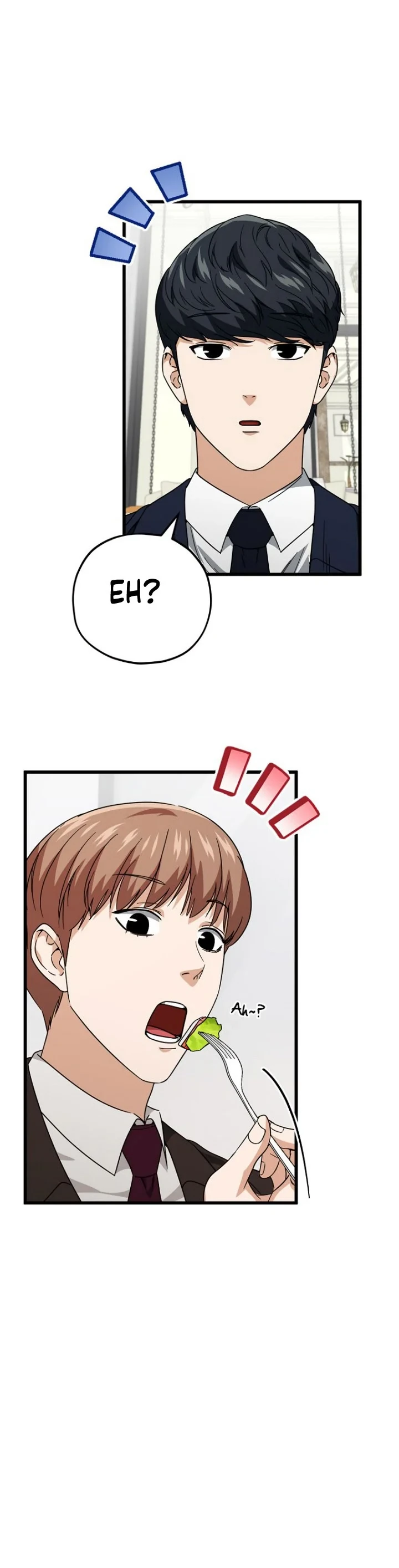 Halaman 17 — My Dad Is Too Strong Chapter 120
