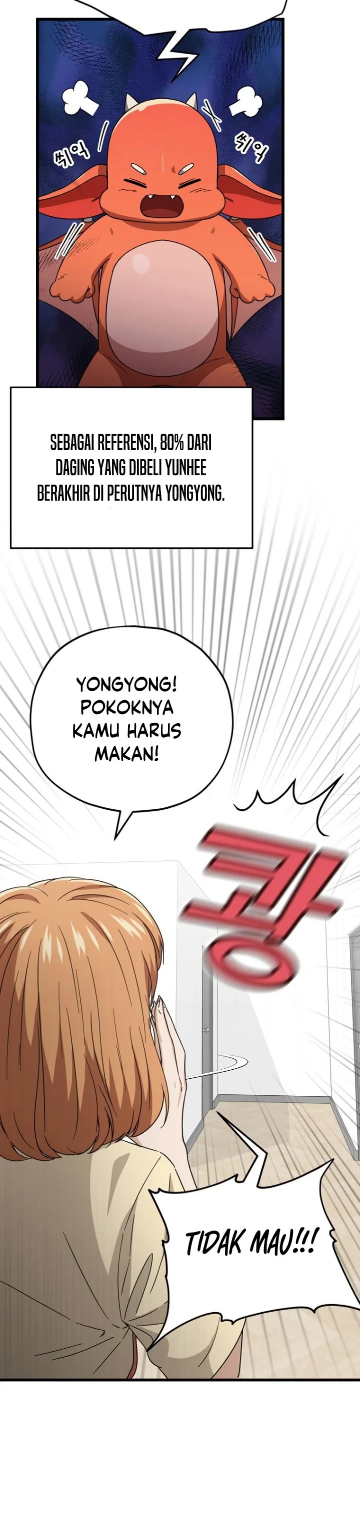 Halaman 32 — My Dad Is Too Strong Chapter 120