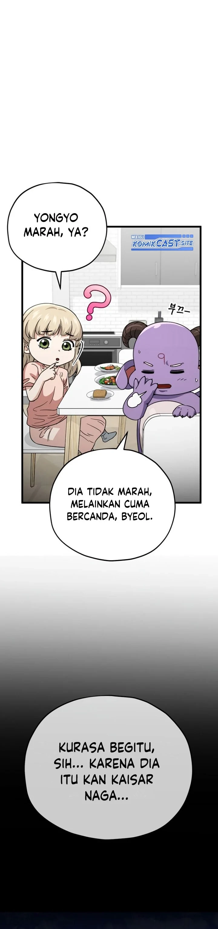 Halaman 33 — My Dad Is Too Strong Chapter 120