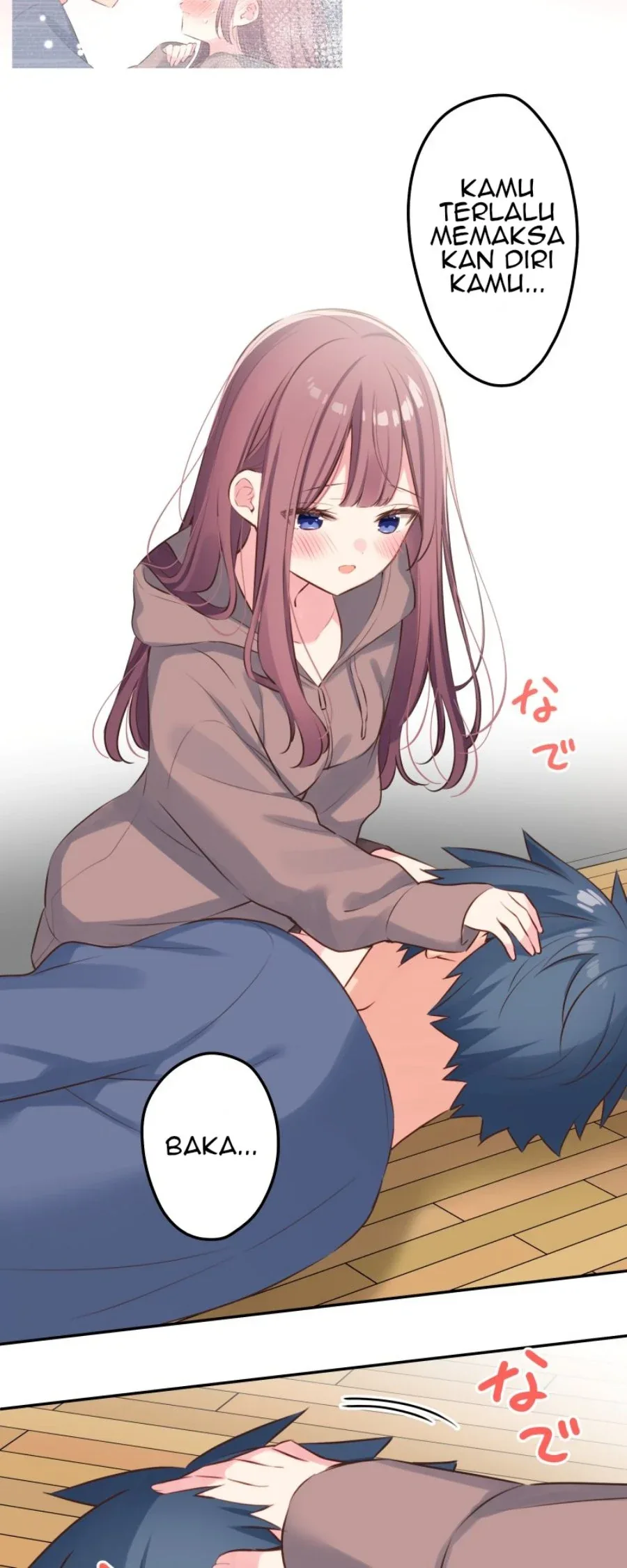 Halaman 5 — Waka-chan Is Flirty Again Chapter 120