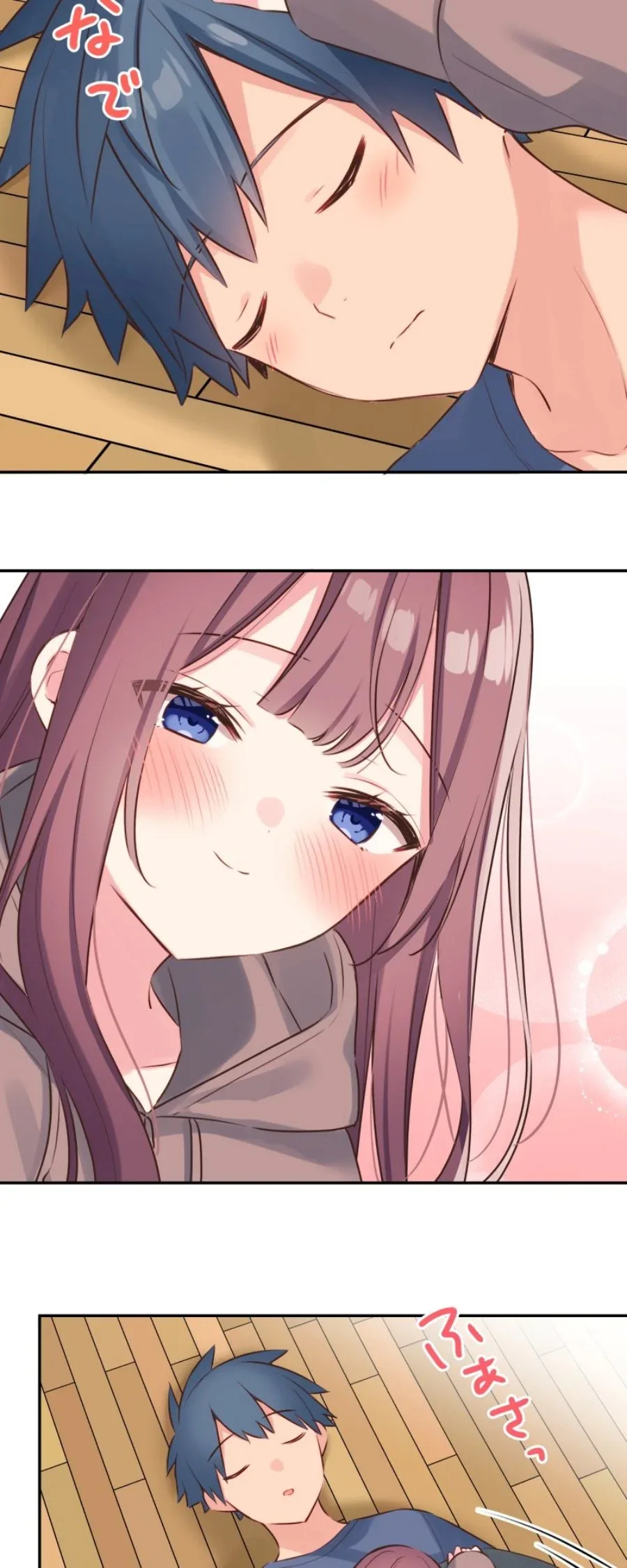 Halaman 6 — Waka-chan Is Flirty Again Chapter 120