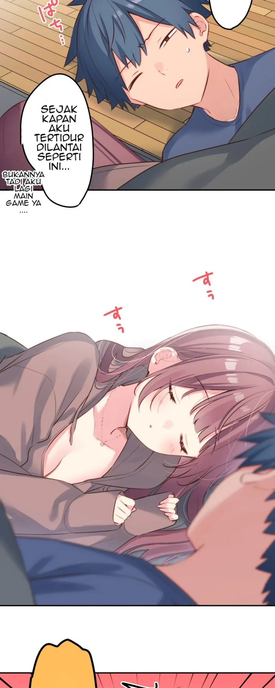 Halaman 18 — Waka-chan Is Flirty Again Chapter 120