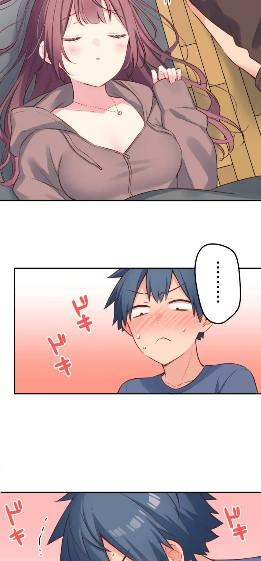 Halaman 27 — Waka-chan Is Flirty Again Chapter 120