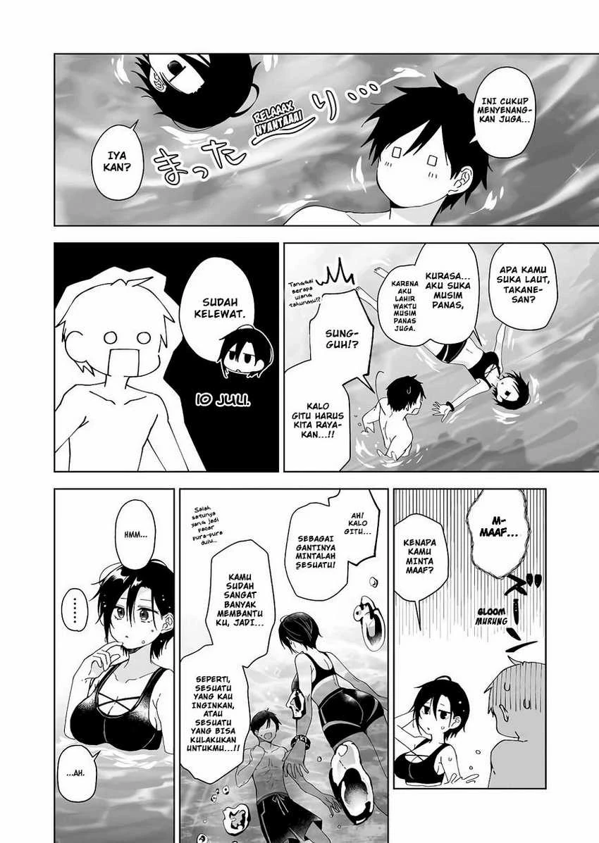 Halaman 6 — Koishita node Cast shitemita Chapter 39
