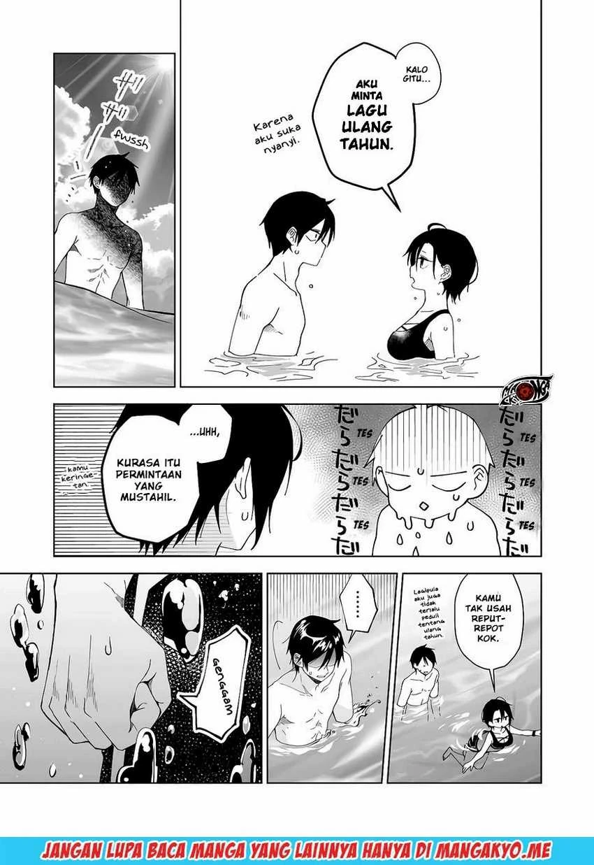 Halaman 7 — Koishita node Cast shitemita Chapter 39