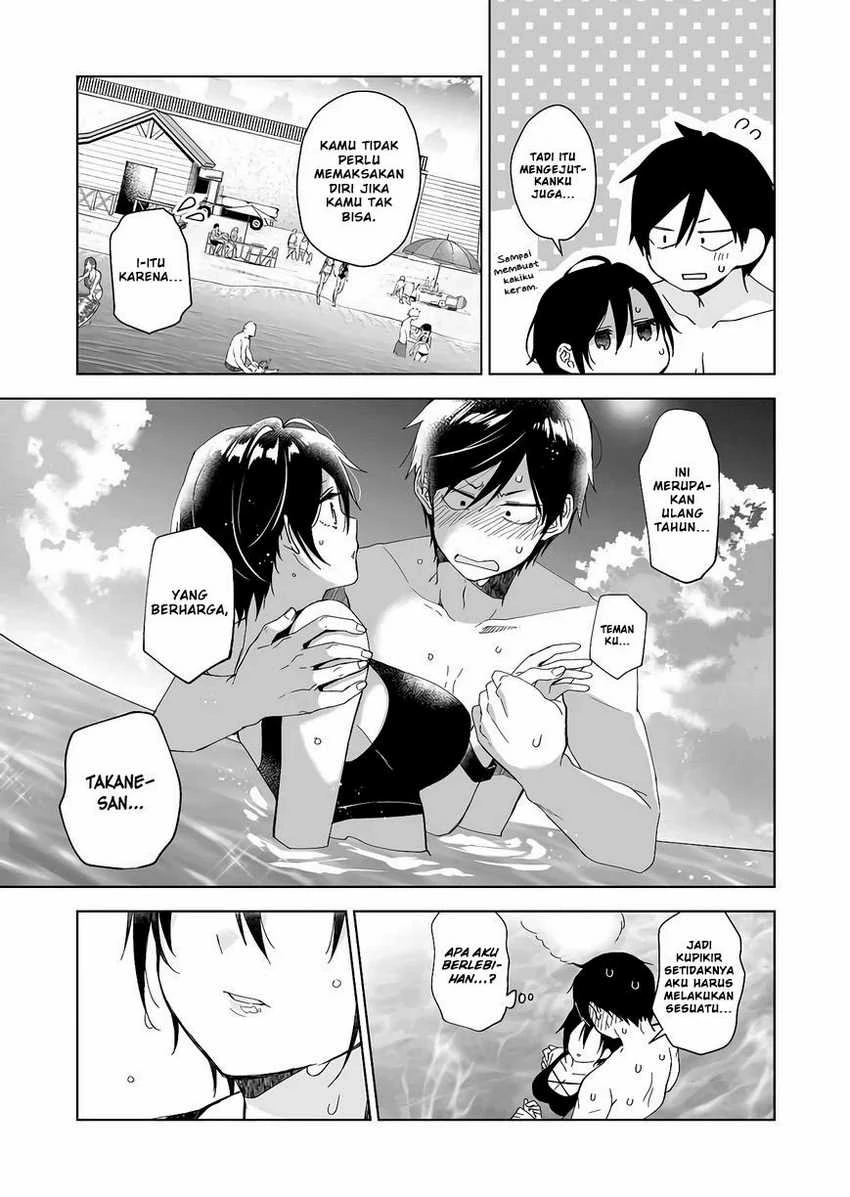 Halaman 10 — Koishita node Cast shitemita Chapter 39