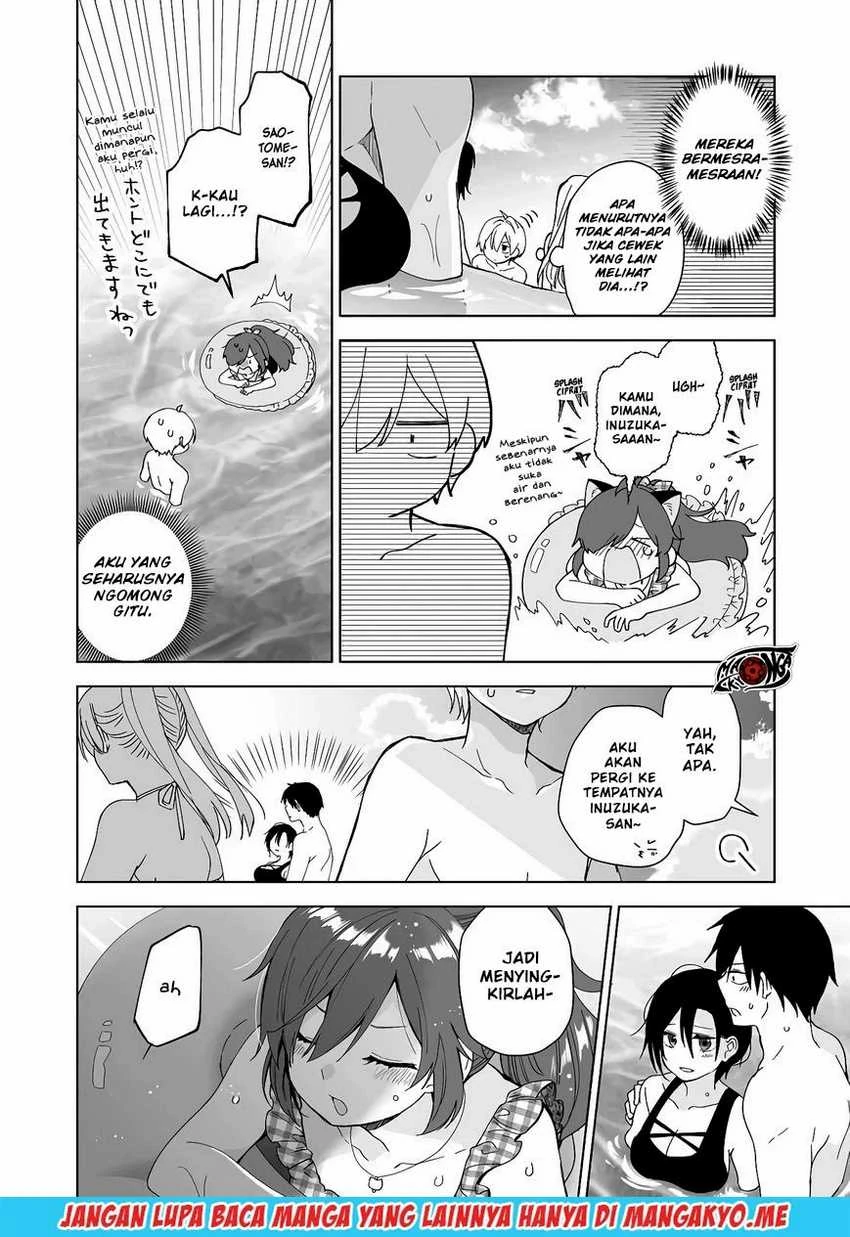 Halaman 13 — Koishita node Cast shitemita Chapter 39