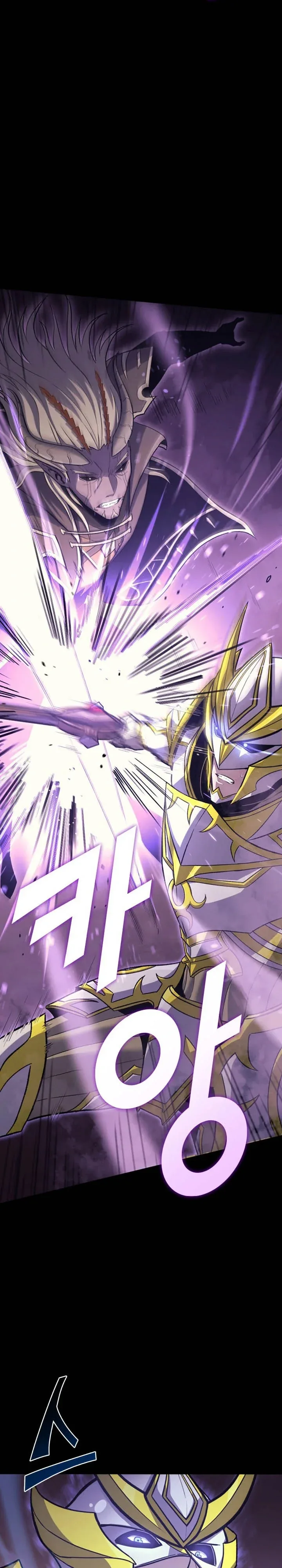 Halaman 5 — The Max Level Returner Chapter 178