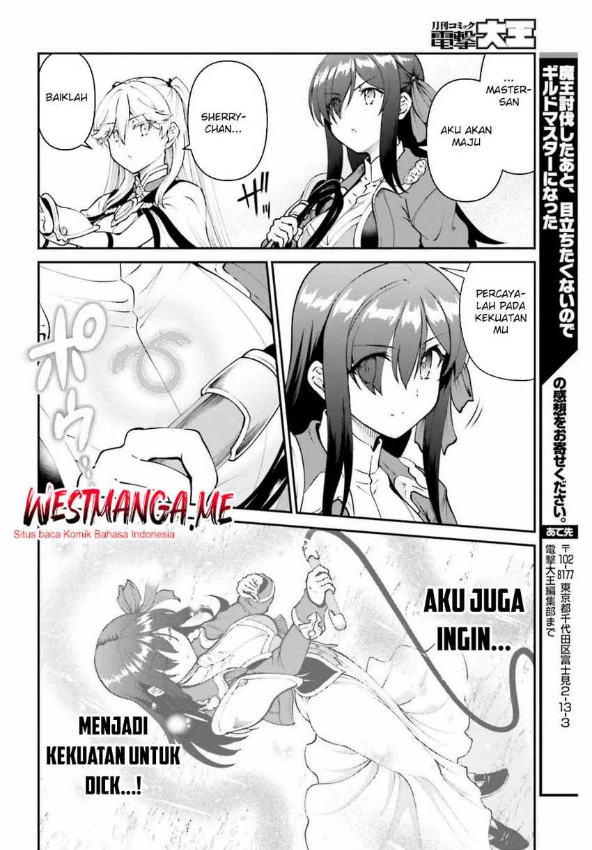 Halaman 14 — Maou Toubatsu shita Ato, Medachitakunai node Guild Master ni Natta Chapter 49