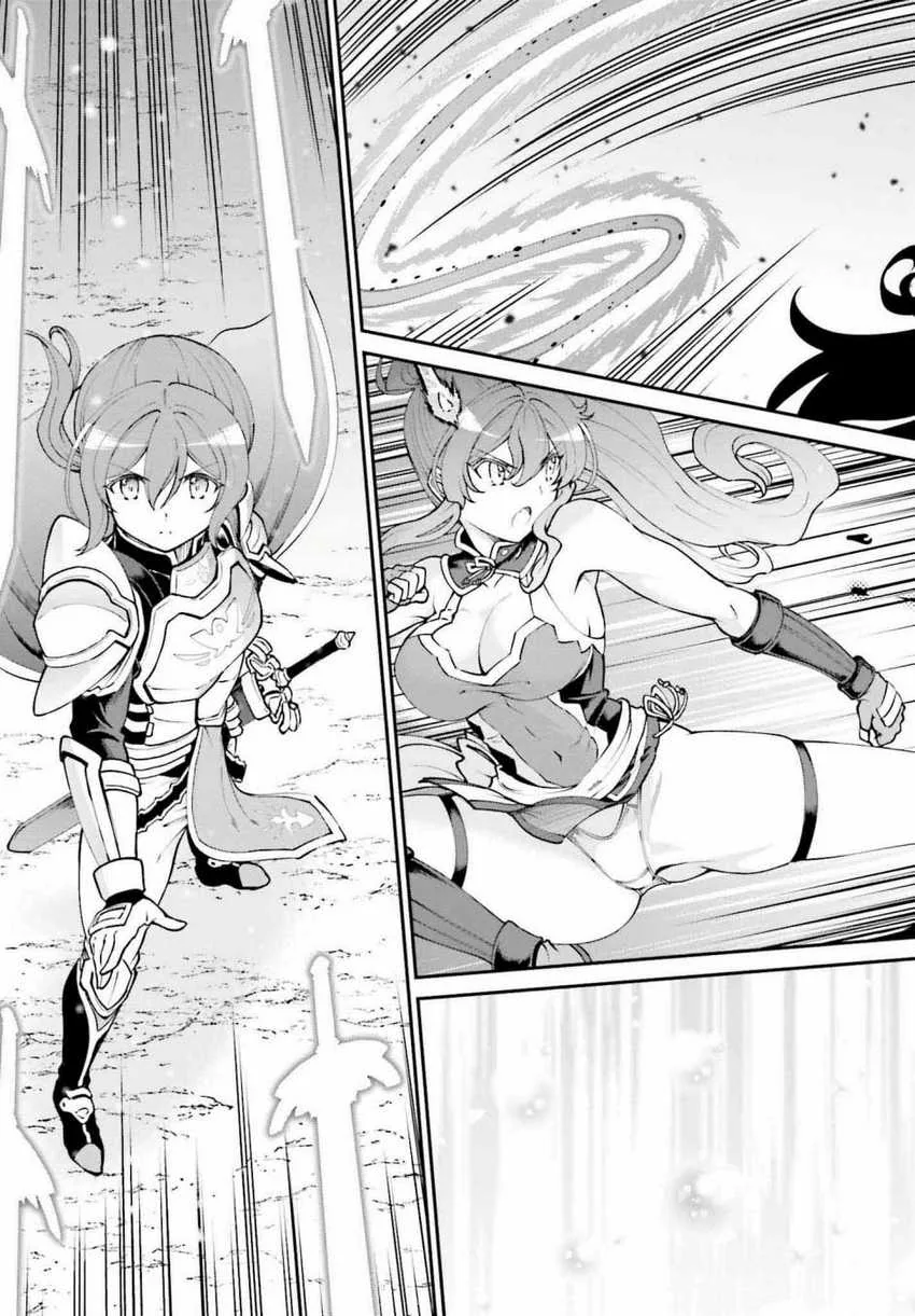 Halaman 20 — Maou Toubatsu shita Ato, Medachitakunai node Guild Master ni Natta Chapter 49