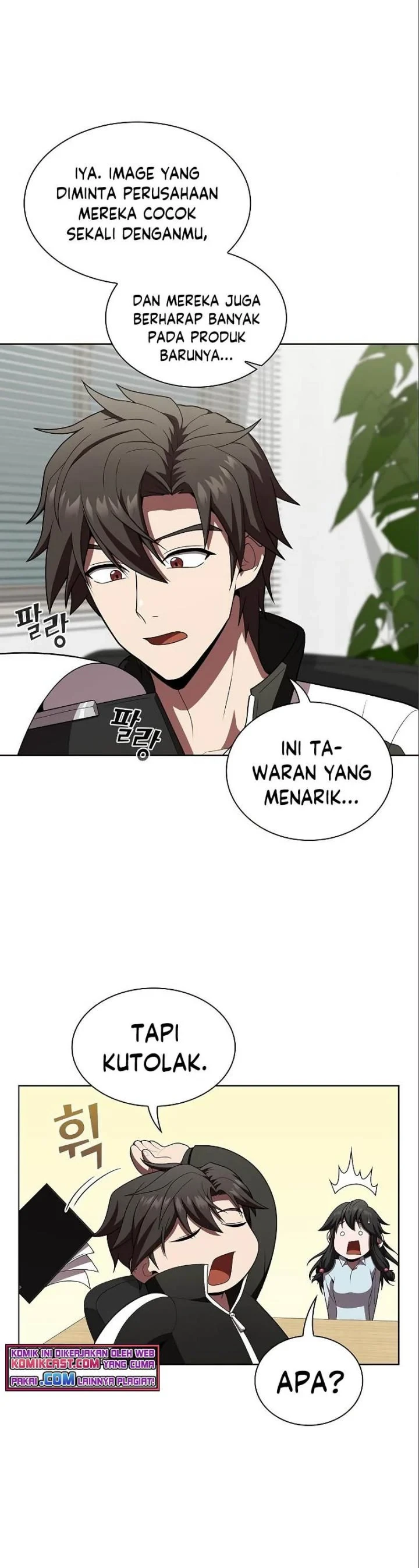 Halaman 19 — The Advanced Player of the Tutorial Tower Chapter 92