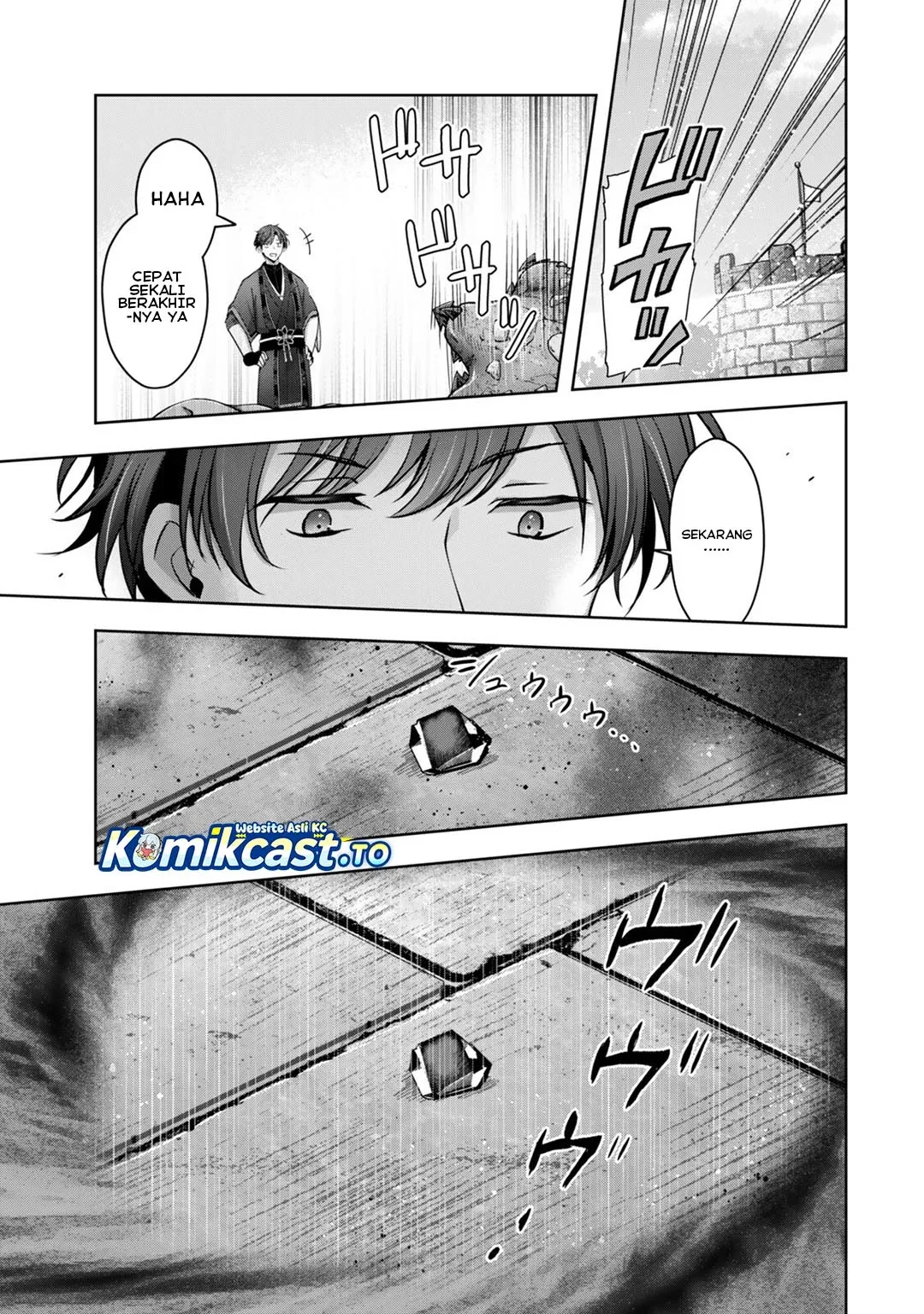 Halaman 4 — Yuusha Party wo Oidasareta Kiyoubinbou: Party Jijou de Fuyo Jutsushi wo Yatteita Kenshi, Bannou e to Itaru Chapter 57