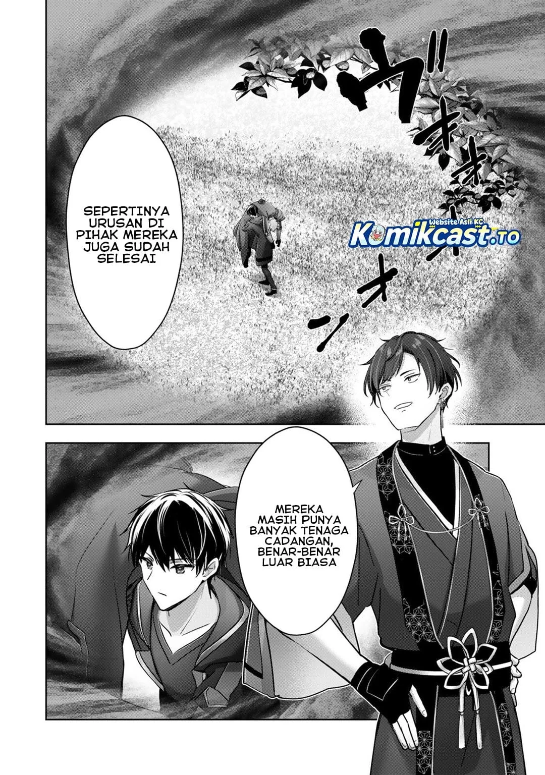 Halaman 5 — Yuusha Party wo Oidasareta Kiyoubinbou: Party Jijou de Fuyo Jutsushi wo Yatteita Kenshi, Bannou e to Itaru Chapter 57