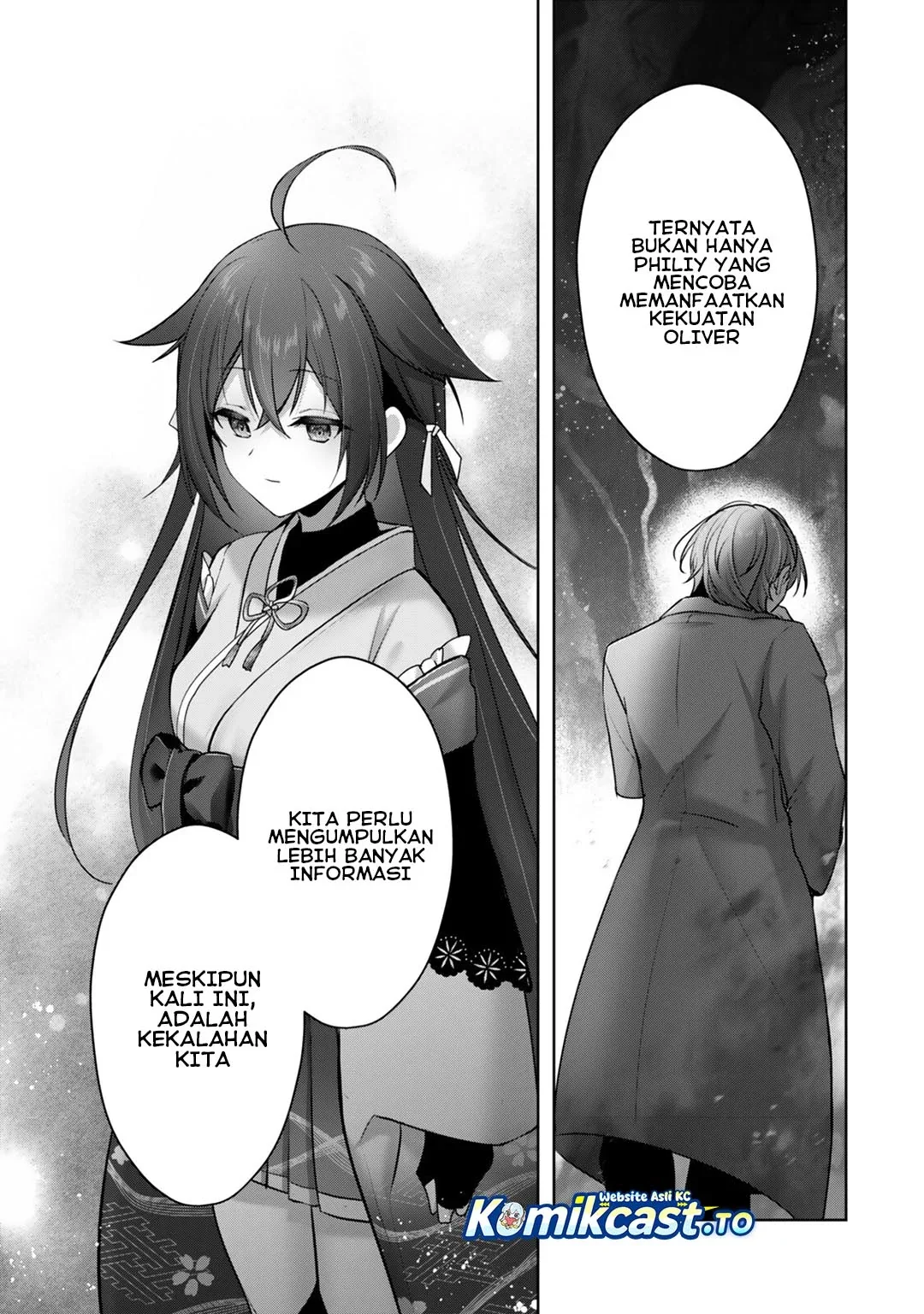 Halaman 8 — Yuusha Party wo Oidasareta Kiyoubinbou: Party Jijou de Fuyo Jutsushi wo Yatteita Kenshi, Bannou e to Itaru Chapter 57