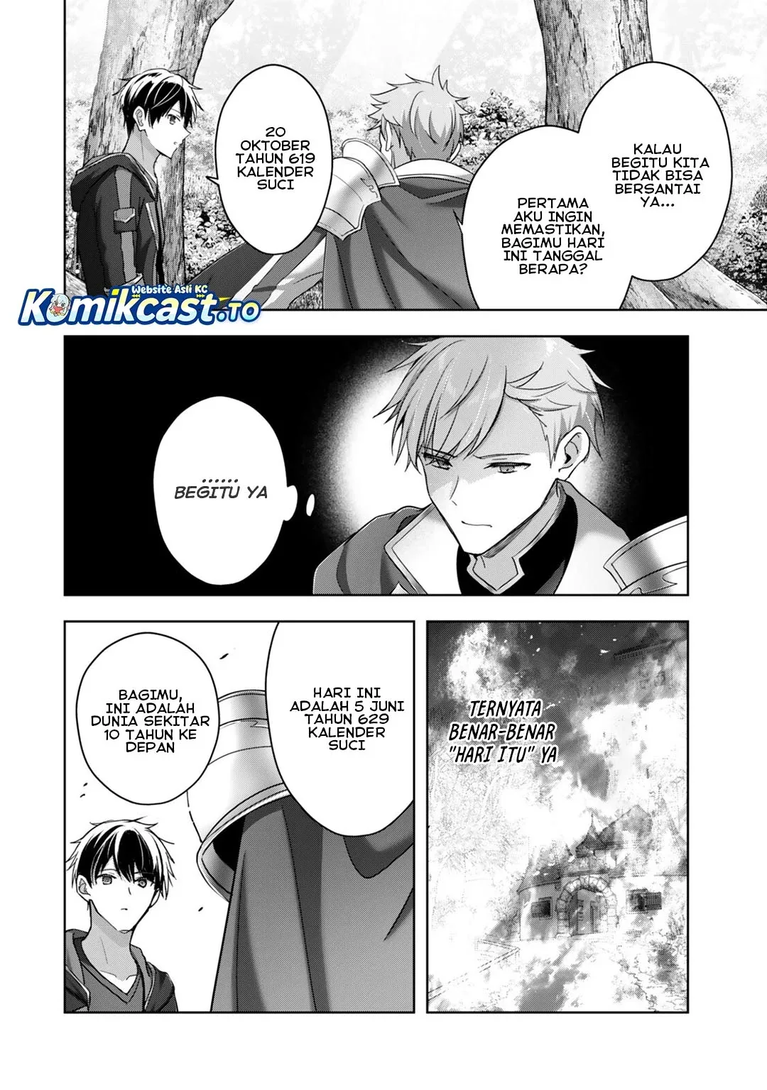 Halaman 13 — Yuusha Party wo Oidasareta Kiyoubinbou: Party Jijou de Fuyo Jutsushi wo Yatteita Kenshi, Bannou e to Itaru Chapter 57
