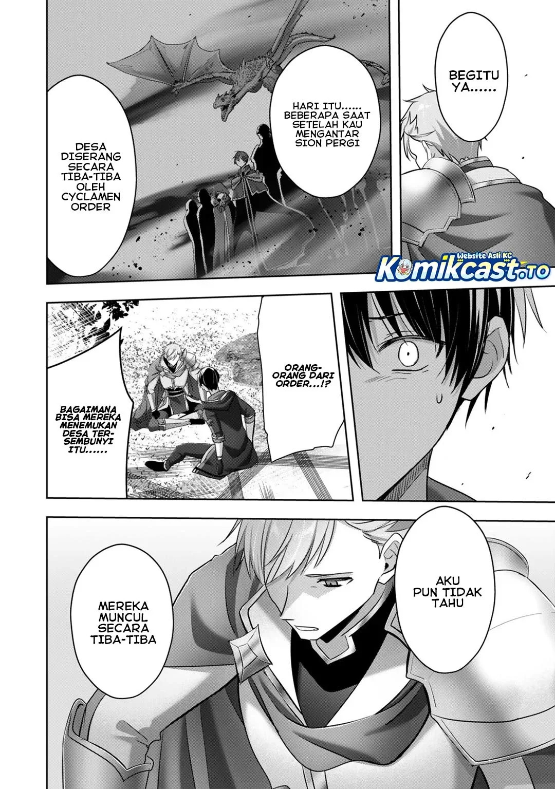 Halaman 17 — Yuusha Party wo Oidasareta Kiyoubinbou: Party Jijou de Fuyo Jutsushi wo Yatteita Kenshi, Bannou e to Itaru Chapter 57