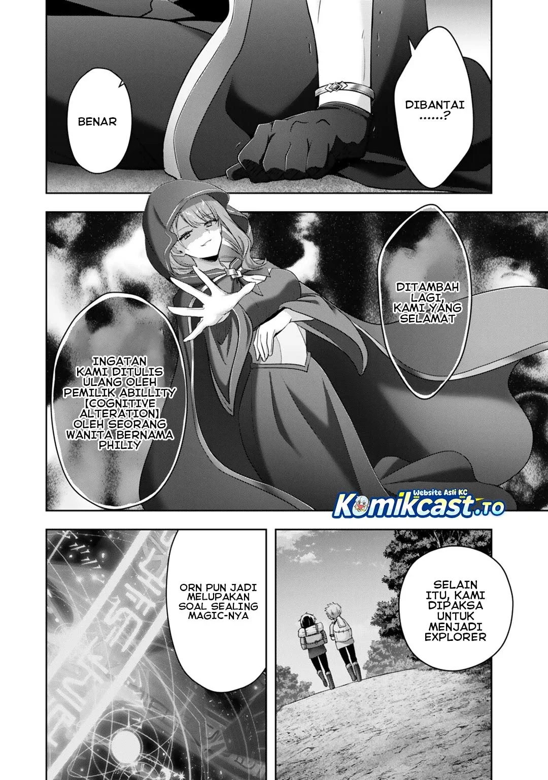 Halaman 19 — Yuusha Party wo Oidasareta Kiyoubinbou: Party Jijou de Fuyo Jutsushi wo Yatteita Kenshi, Bannou e to Itaru Chapter 57