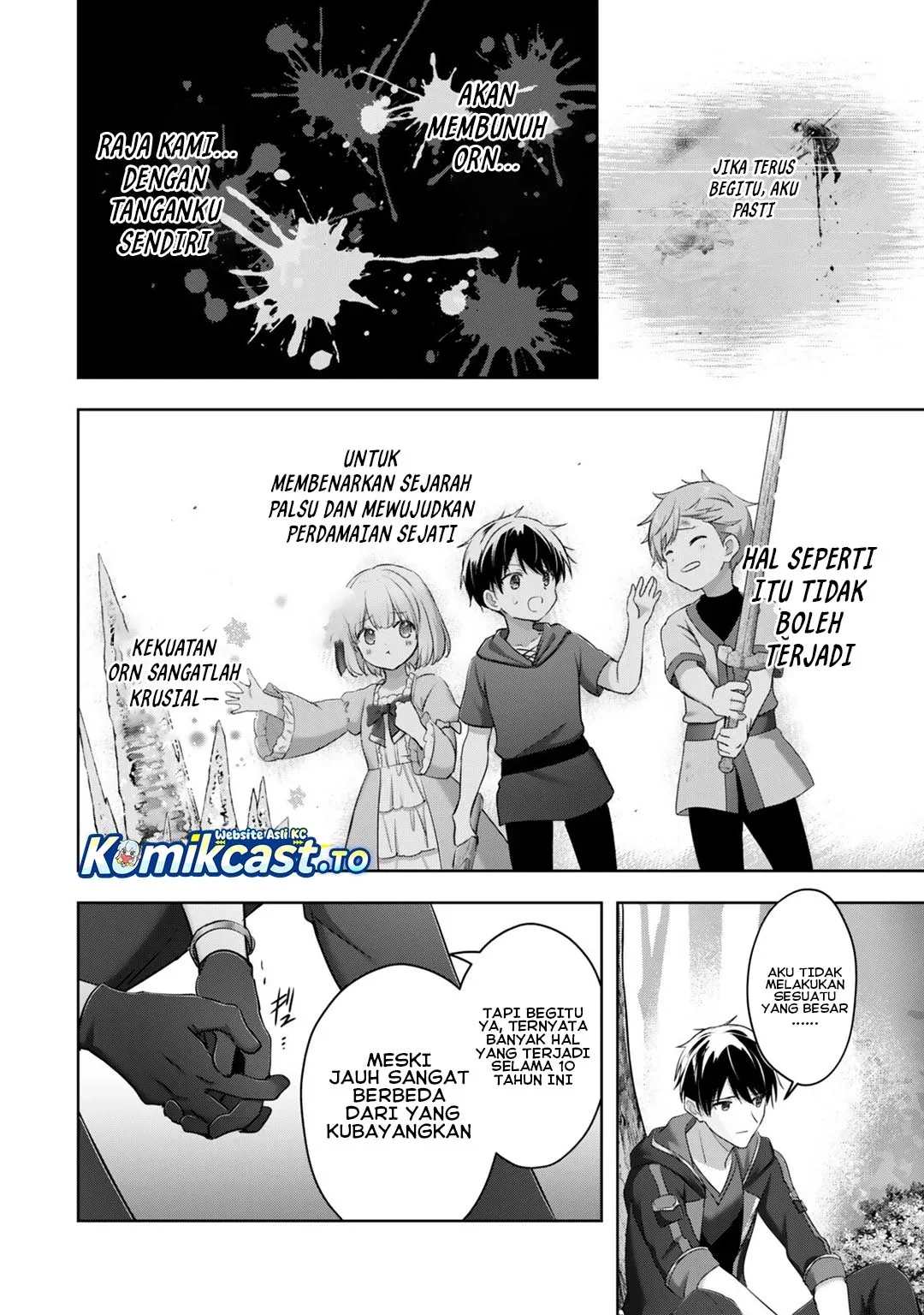 Halaman 21 — Yuusha Party wo Oidasareta Kiyoubinbou: Party Jijou de Fuyo Jutsushi wo Yatteita Kenshi, Bannou e to Itaru Chapter 57