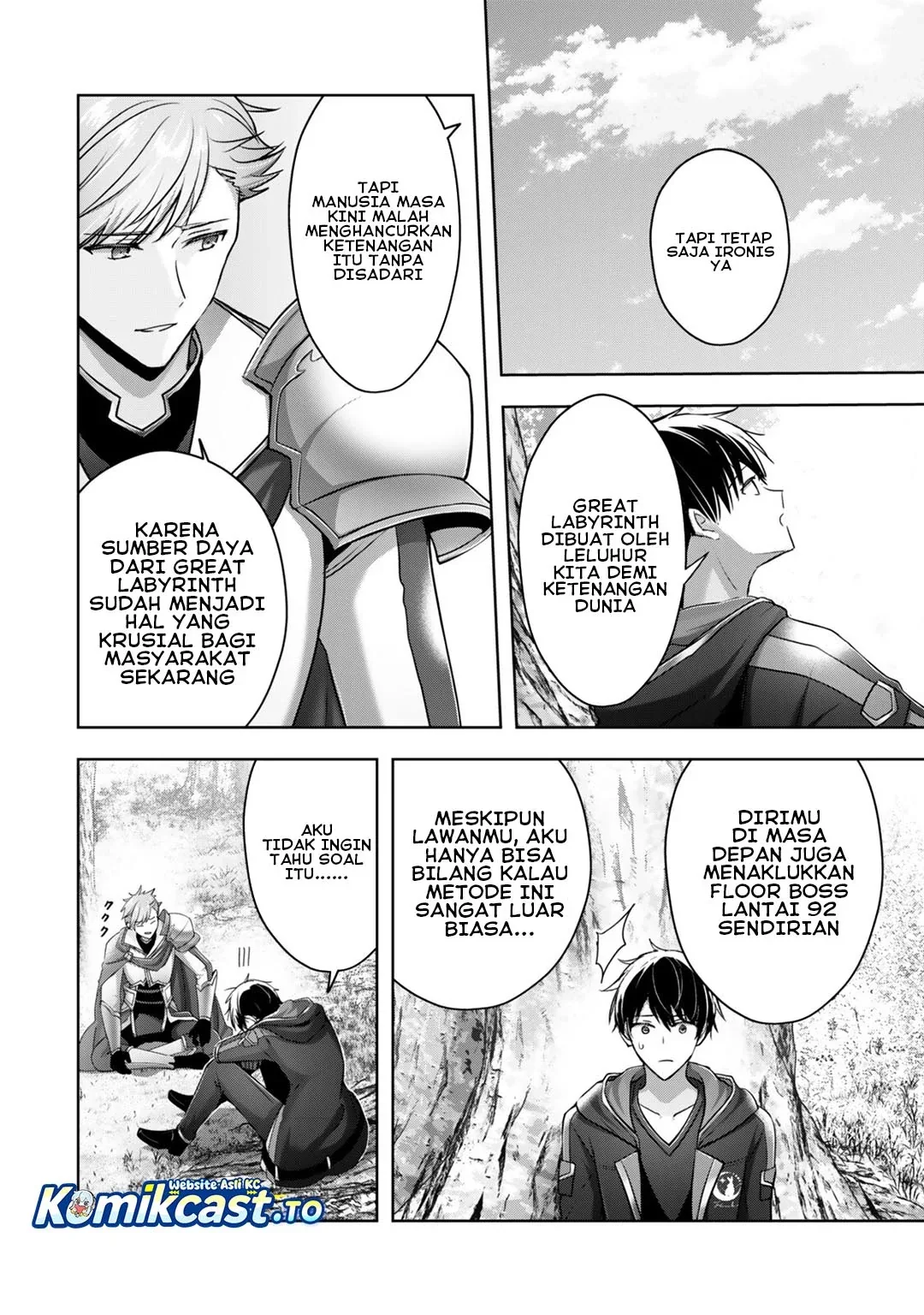 Halaman 23 — Yuusha Party wo Oidasareta Kiyoubinbou: Party Jijou de Fuyo Jutsushi wo Yatteita Kenshi, Bannou e to Itaru Chapter 57