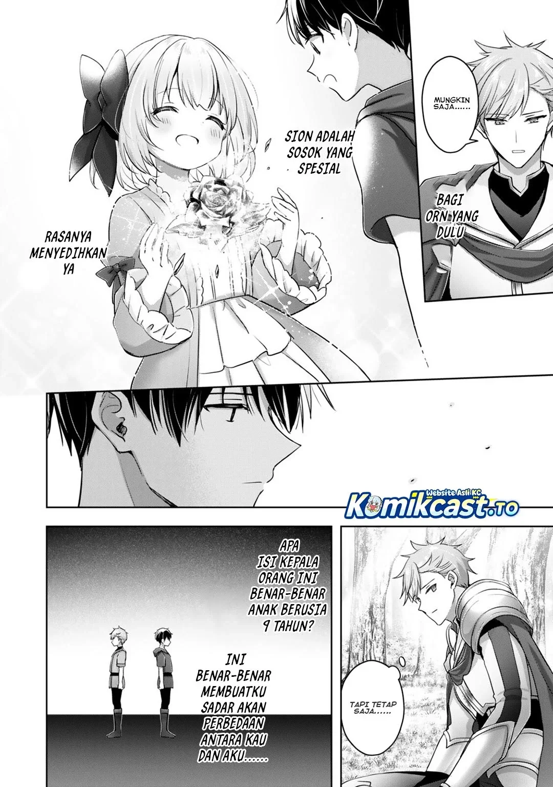 Halaman 25 — Yuusha Party wo Oidasareta Kiyoubinbou: Party Jijou de Fuyo Jutsushi wo Yatteita Kenshi, Bannou e to Itaru Chapter 57