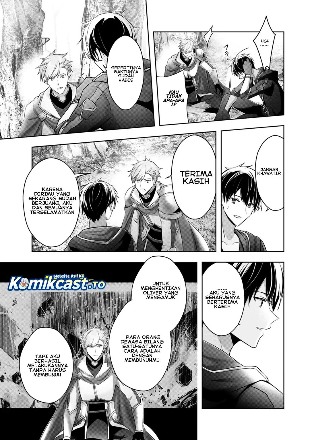 Halaman 26 — Yuusha Party wo Oidasareta Kiyoubinbou: Party Jijou de Fuyo Jutsushi wo Yatteita Kenshi, Bannou e to Itaru Chapter 57