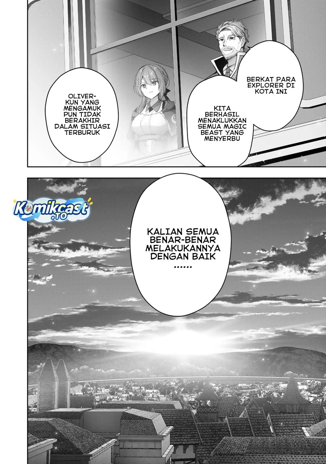 Halaman 33 — Yuusha Party wo Oidasareta Kiyoubinbou: Party Jijou de Fuyo Jutsushi wo Yatteita Kenshi, Bannou e to Itaru Chapter 57