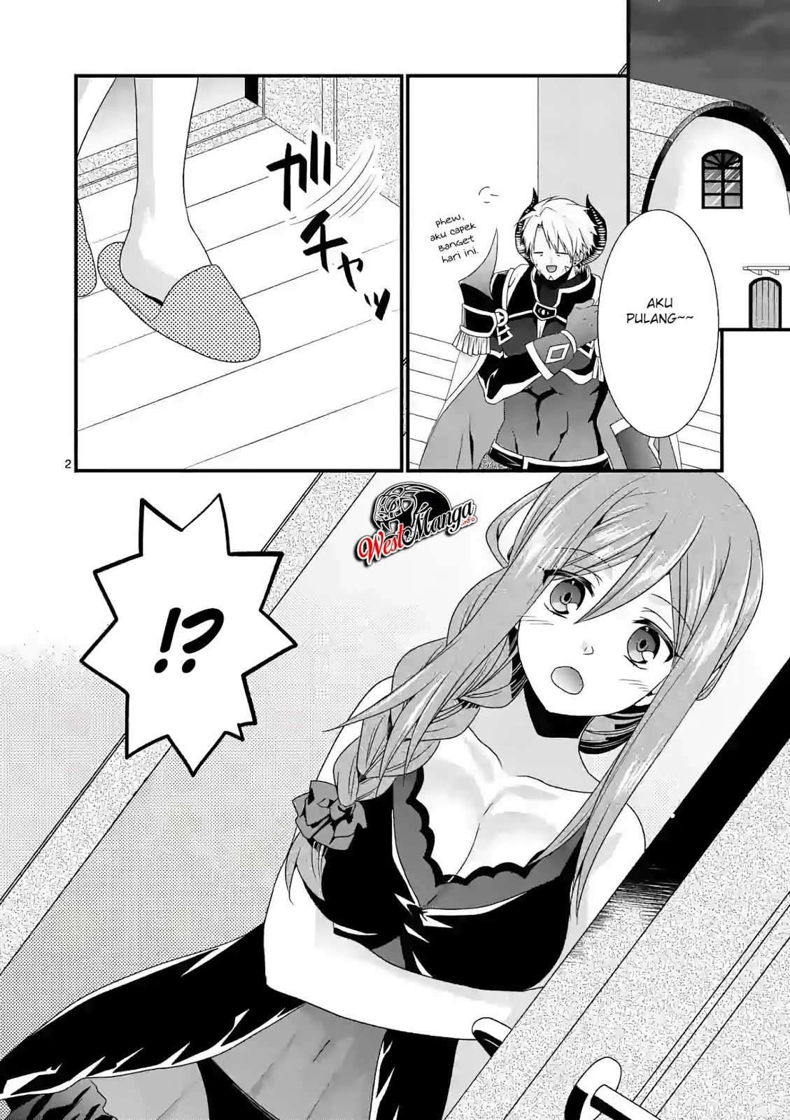 Halaman 3 — Maou desu. Onna Yuusha no Hahaoya to Saikon shita node, Onna Yuusha ga Giri no Musume ni Narimashita. @comic Chapter 21
