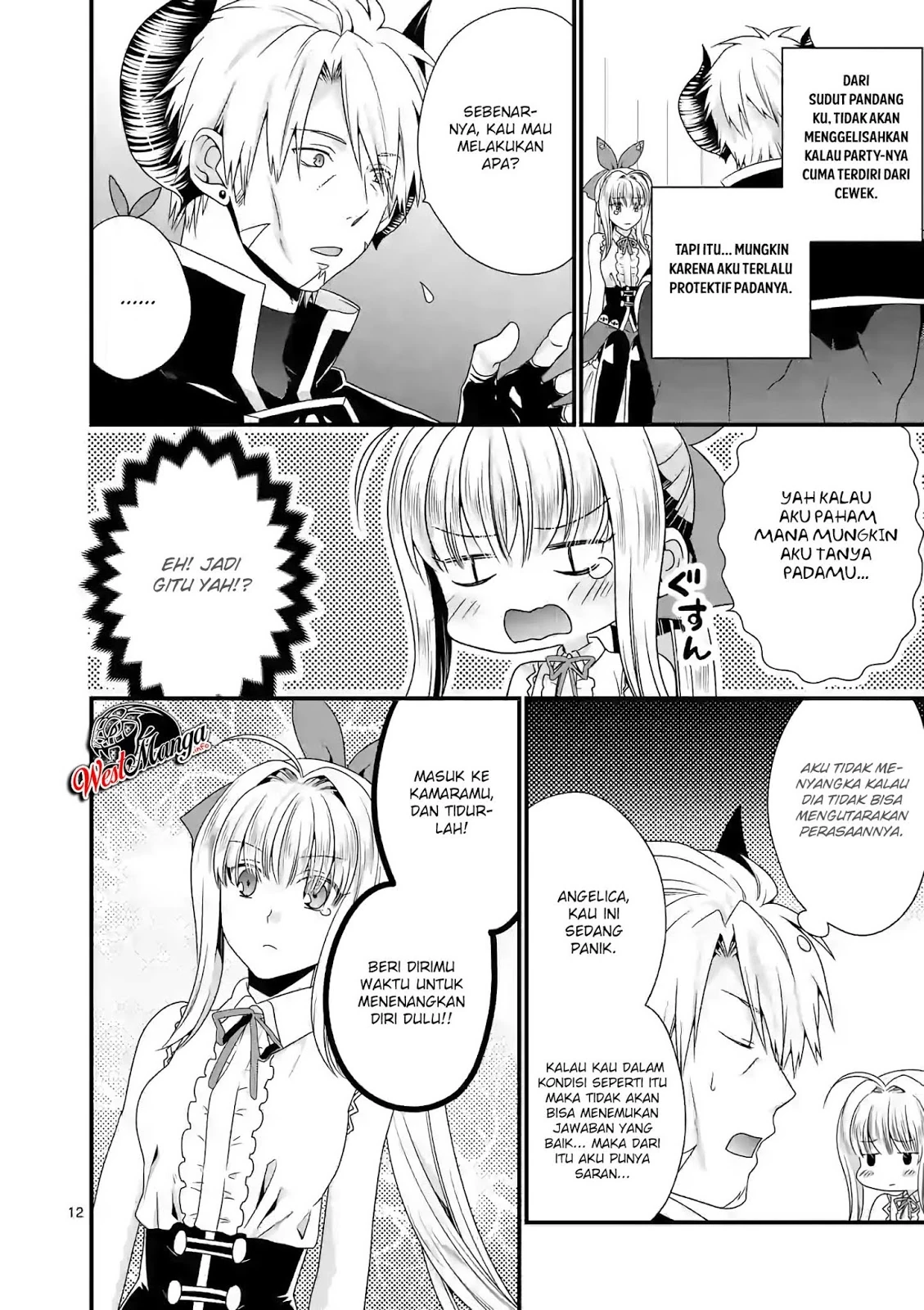 Halaman 11 — Maou desu. Onna Yuusha no Hahaoya to Saikon shita node, Onna Yuusha ga Giri no Musume ni Narimashita. @comic Chapter 21