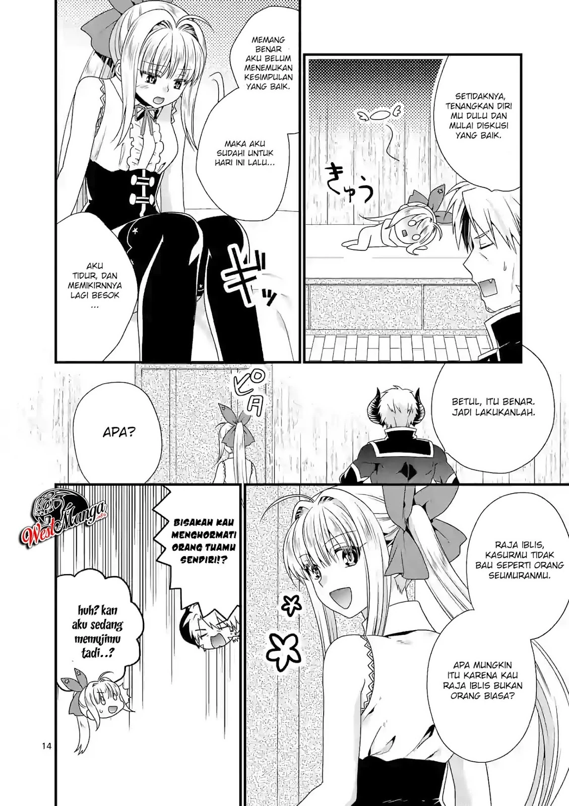 Halaman 13 — Maou desu. Onna Yuusha no Hahaoya to Saikon shita node, Onna Yuusha ga Giri no Musume ni Narimashita. @comic Chapter 21