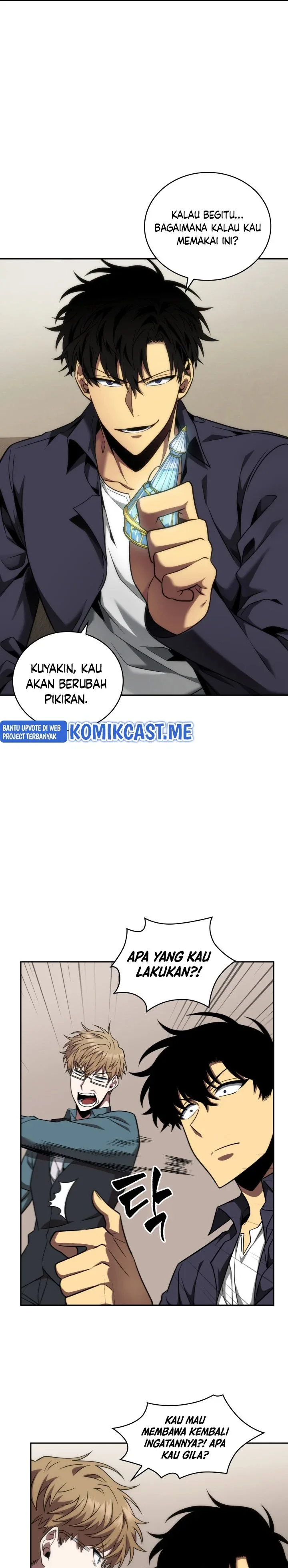 Halaman 12 — Tomb Raider King Chapter 290