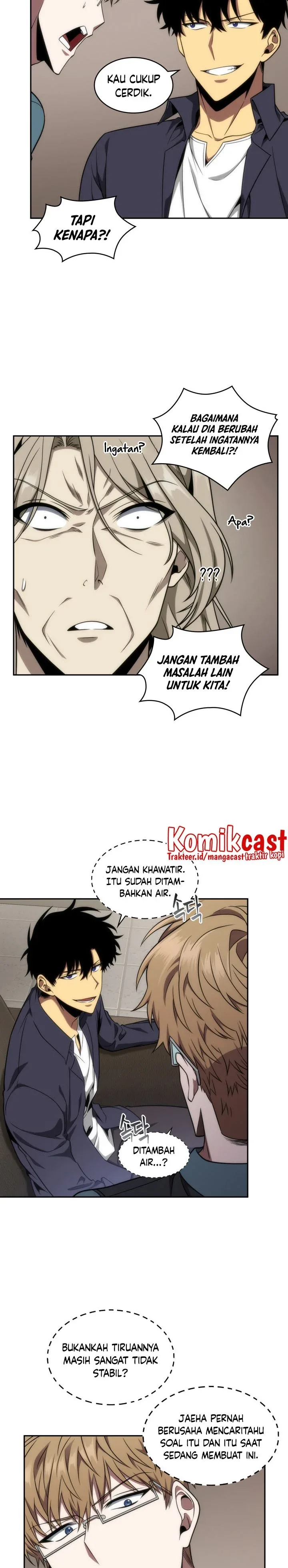 Halaman 13 — Tomb Raider King Chapter 290