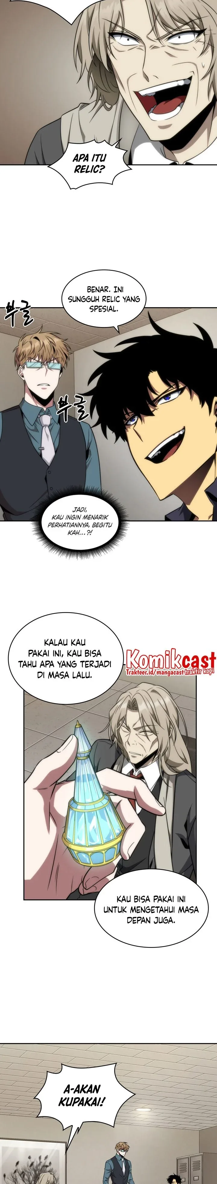 Halaman 15 — Tomb Raider King Chapter 290