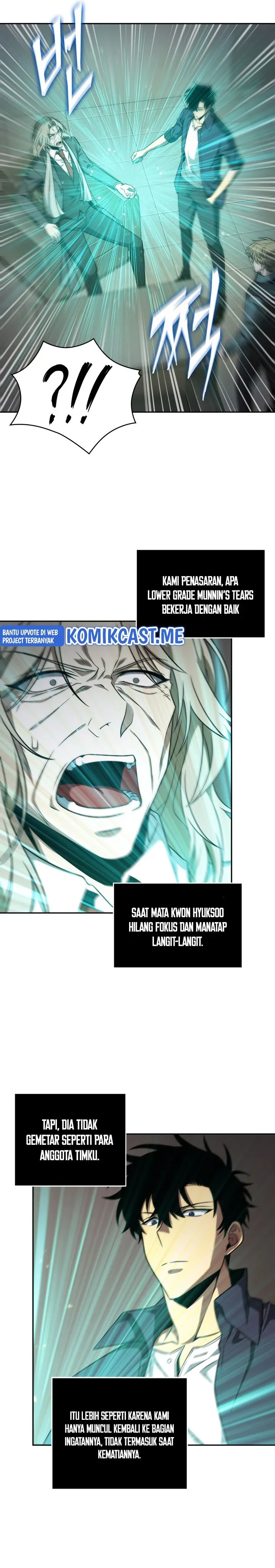 Halaman 17 — Tomb Raider King Chapter 290