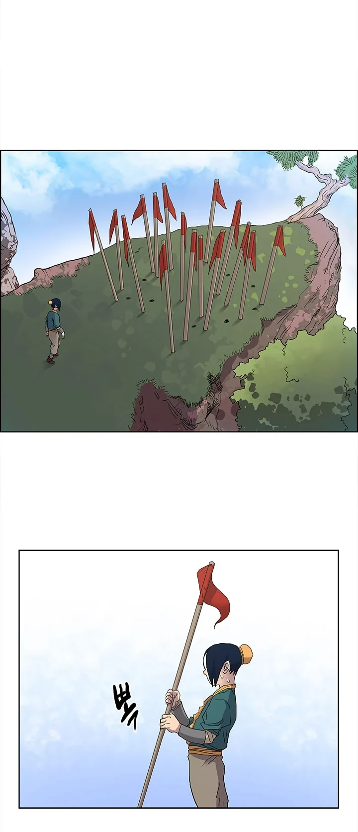 Halaman 18 — Heavenly Demon Reborn! Chapter 4