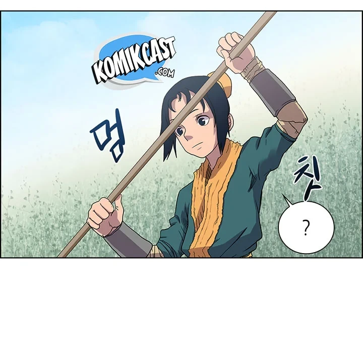 Halaman 31 — Heavenly Demon Reborn! Chapter 4