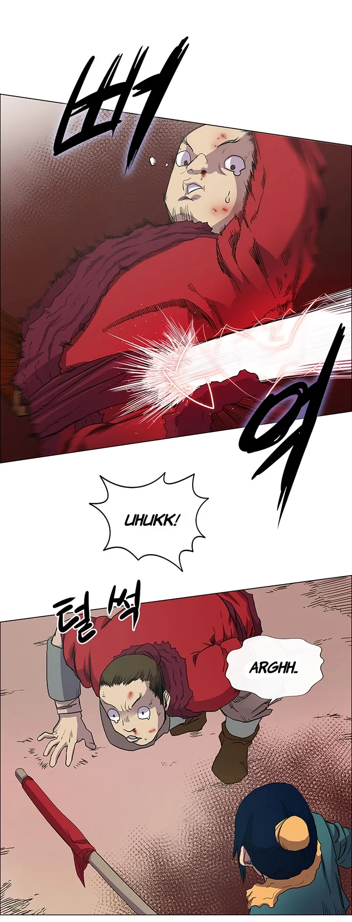 Halaman 45 — Heavenly Demon Reborn! Chapter 4