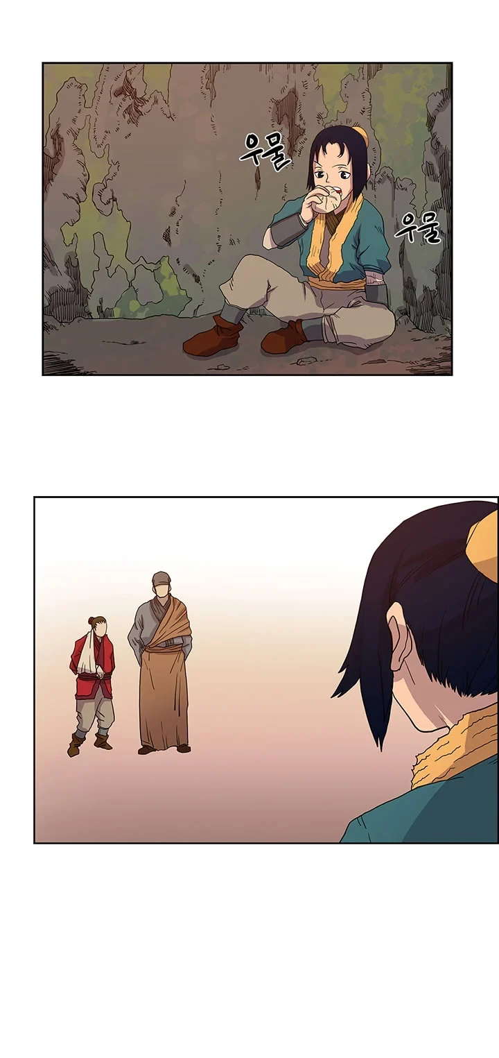 Halaman 53 — Heavenly Demon Reborn! Chapter 4