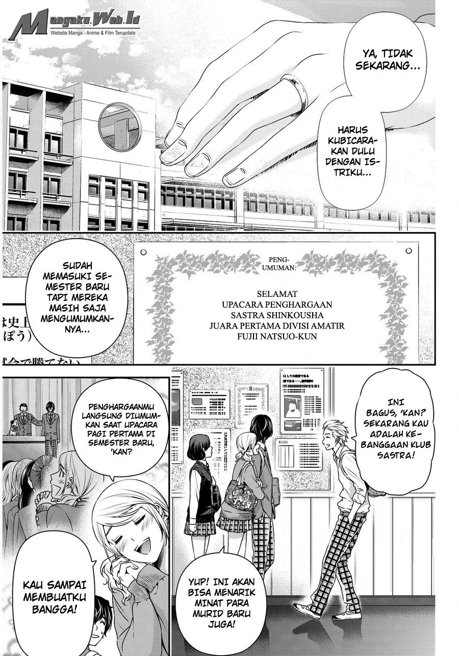 Halaman 3 — Domestic na Kanojo Chapter 73