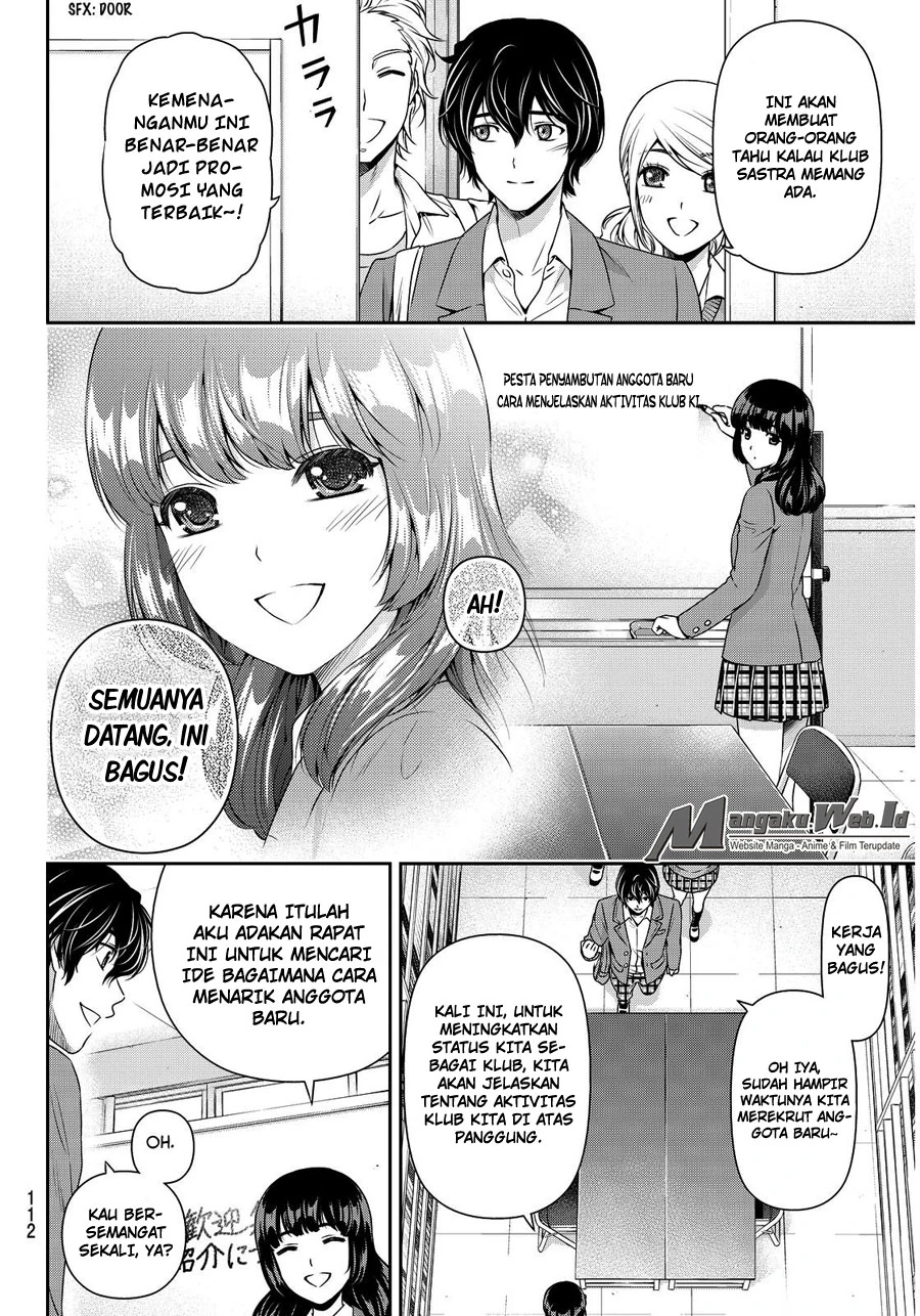Halaman 4 — Domestic na Kanojo Chapter 73