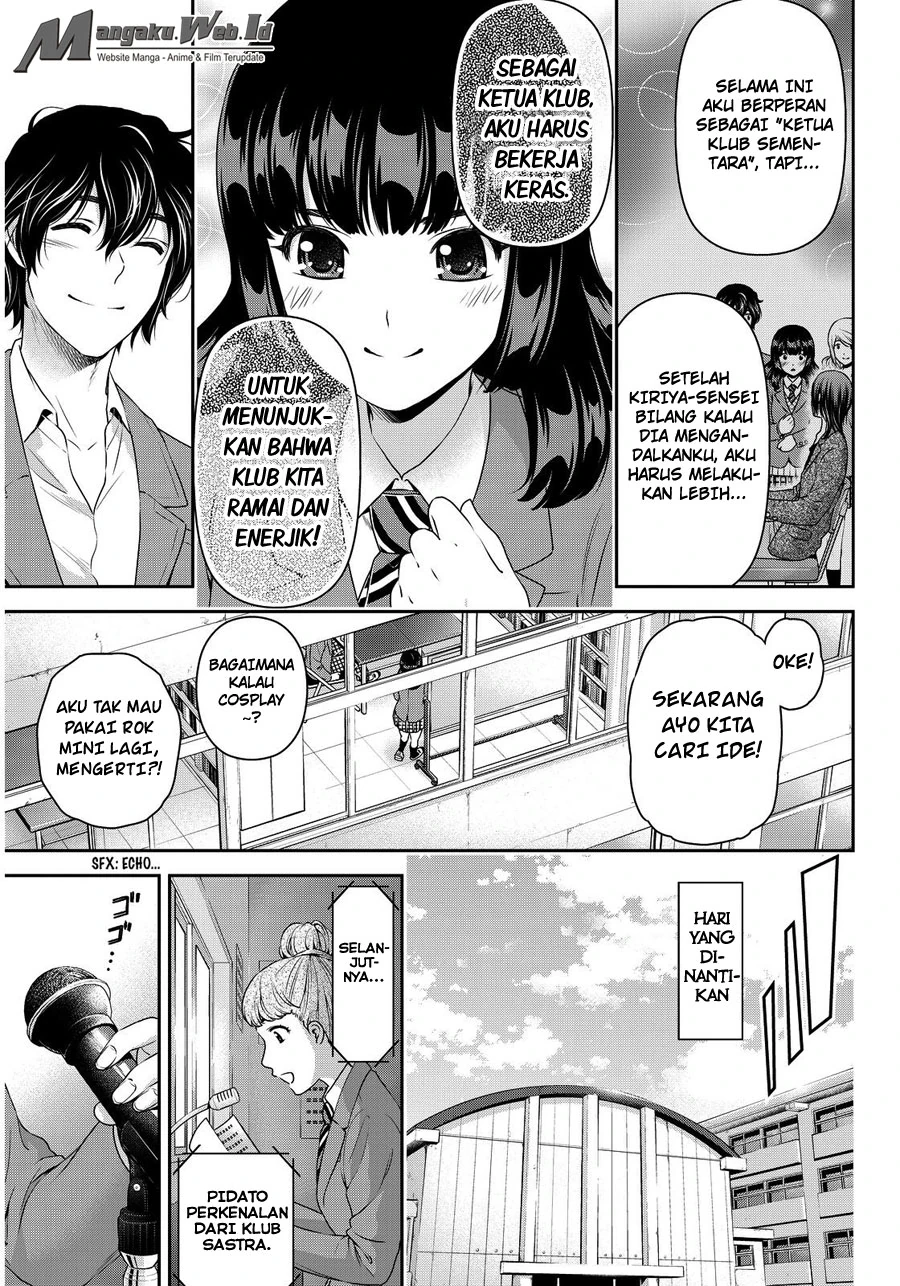 Halaman 5 — Domestic na Kanojo Chapter 73