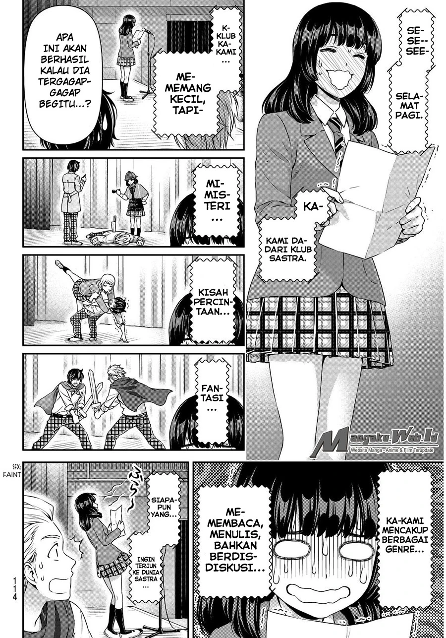 Halaman 6 — Domestic na Kanojo Chapter 73