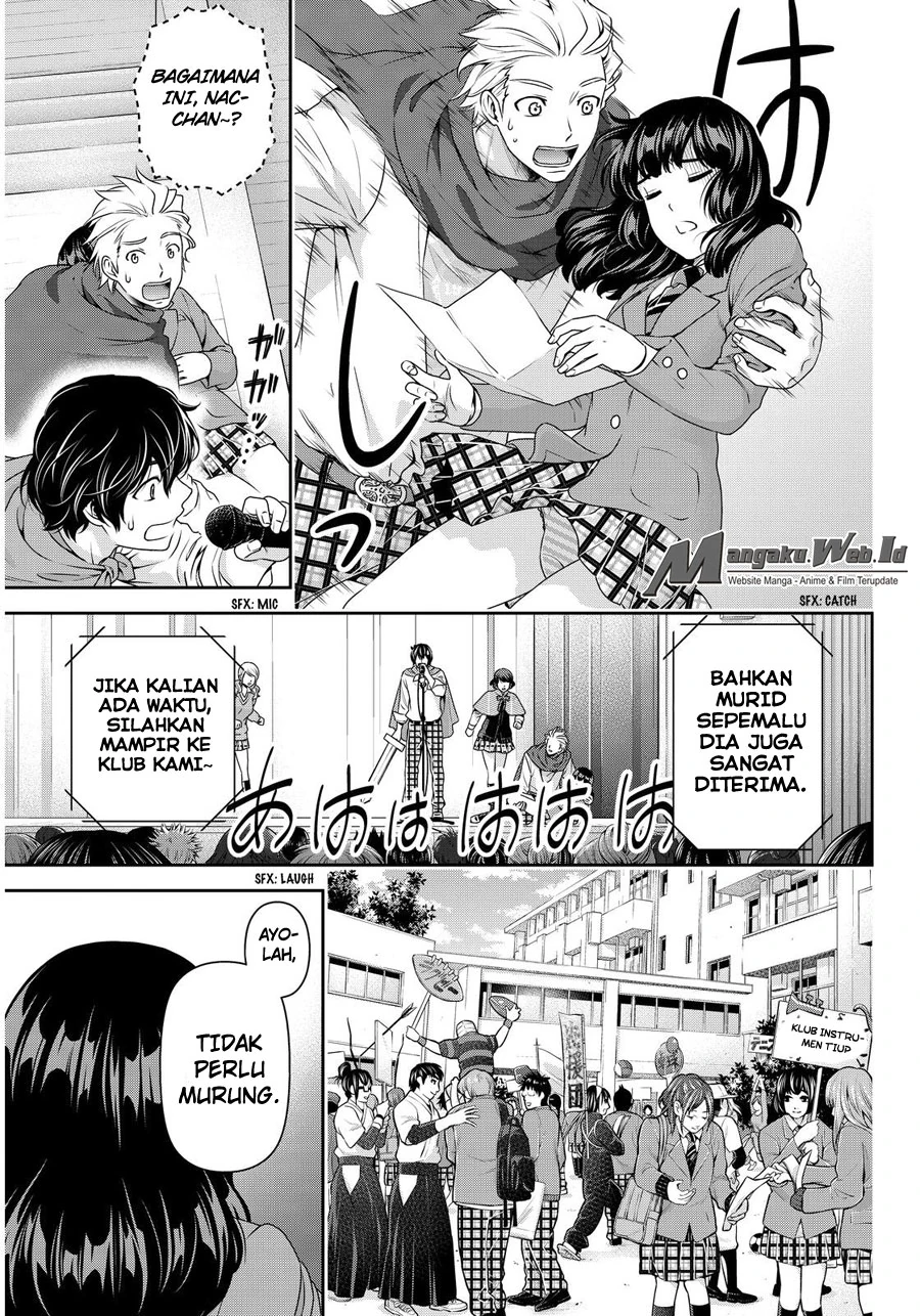Halaman 7 — Domestic na Kanojo Chapter 73
