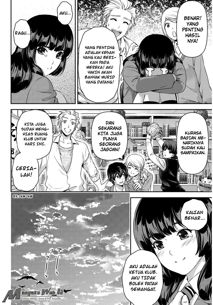 Halaman 8 — Domestic na Kanojo Chapter 73