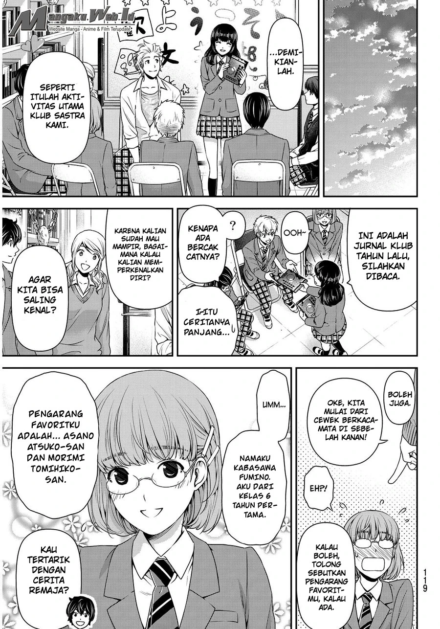 Halaman 11 — Domestic na Kanojo Chapter 73