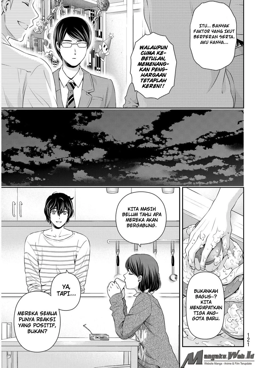 Halaman 13 — Domestic na Kanojo Chapter 73