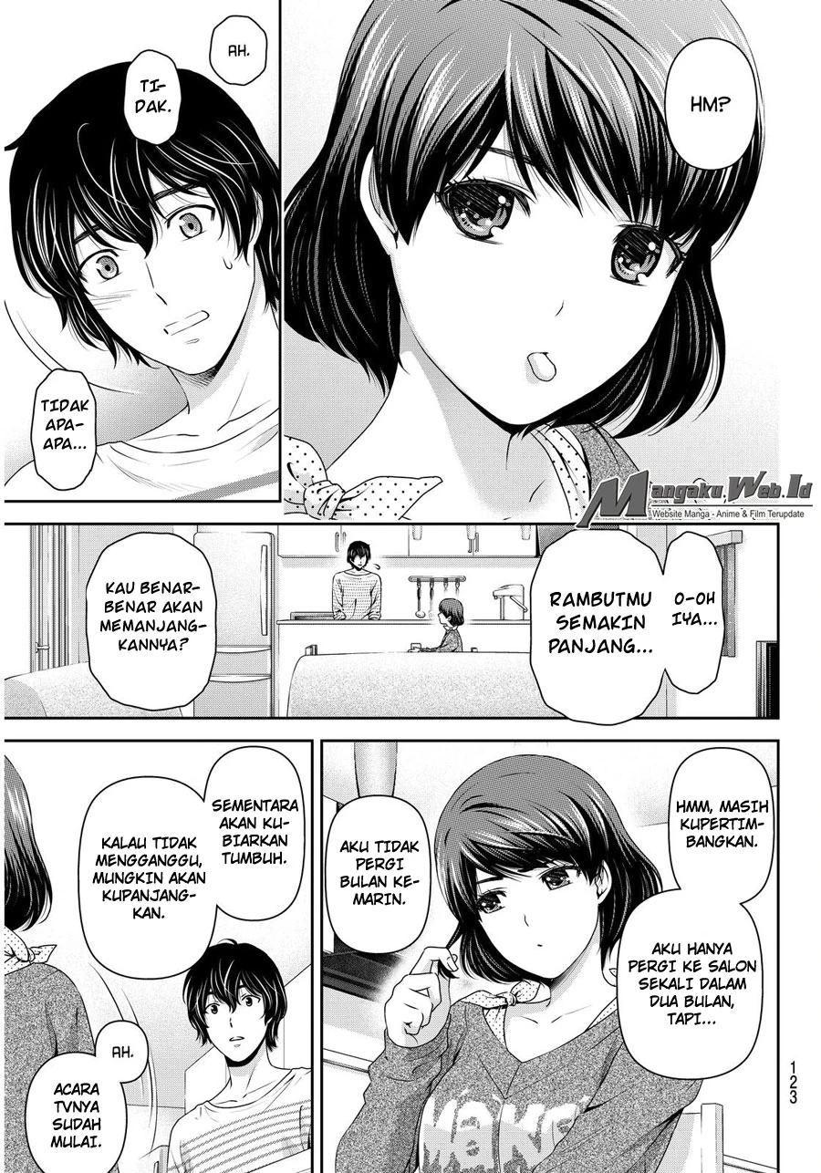 Halaman 15 — Domestic na Kanojo Chapter 73