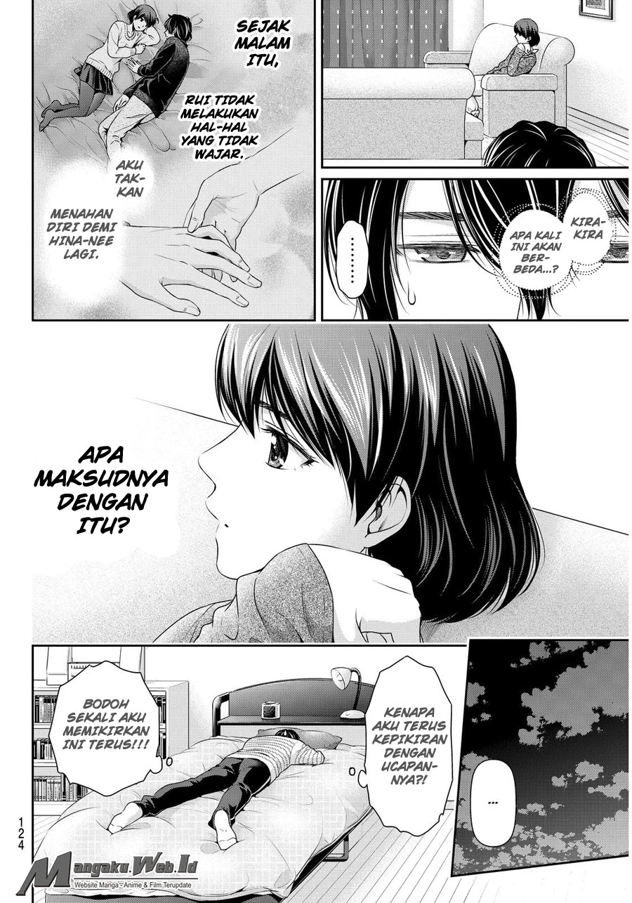 Halaman 16 — Domestic na Kanojo Chapter 73