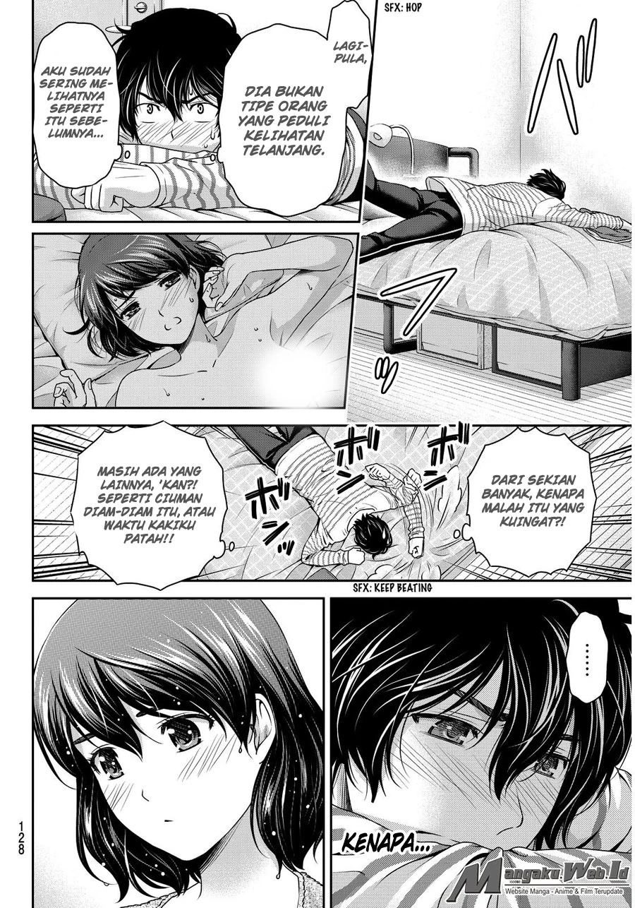 Halaman 19 — Domestic na Kanojo Chapter 73