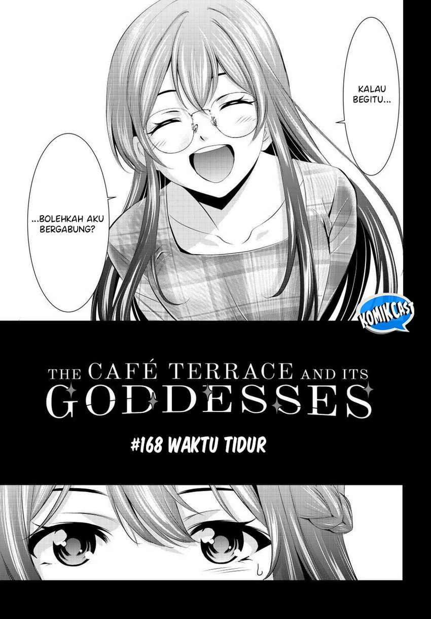 Halaman 3 — Megami no Café Terrace Chapter 168