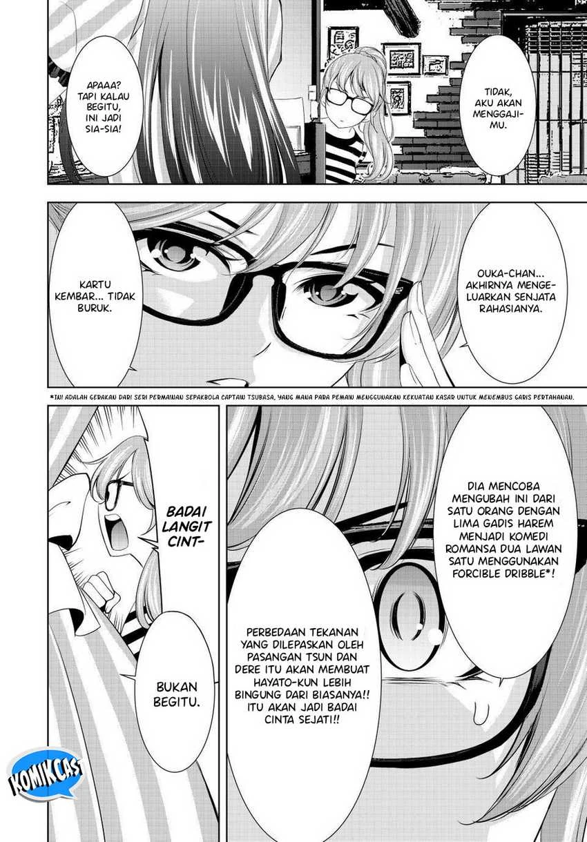 Halaman 5 — Megami no Café Terrace Chapter 168